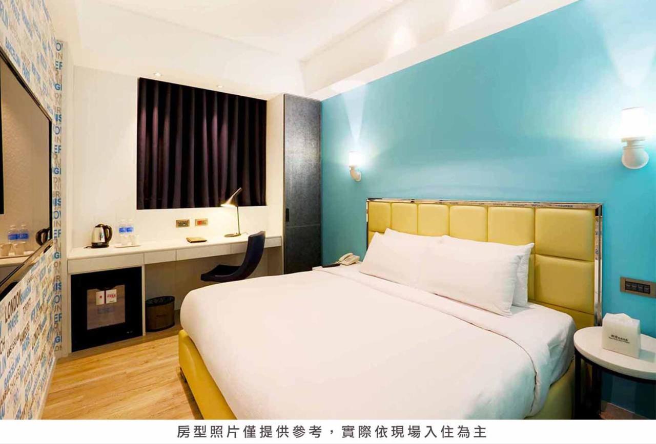 Royal Group Hotel Bo Ai Branch Kaohsiung Dış mekan fotoğraf